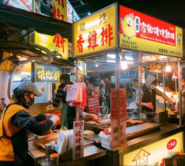 Khám phá chợ đêm Shilin