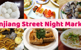 Linjiang Street Night Market