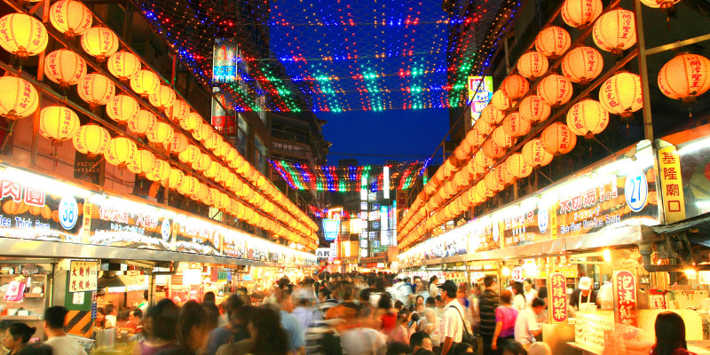 Keelung Night Market
