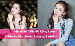 Ngô Cẩn Ngôn “copy” Angelababy？