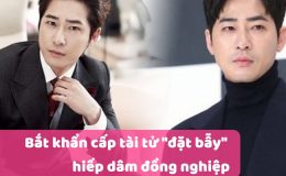 Bắt khẩn cấp tài tử "đặt bẫy" hiếp dâm đồng nghiệp