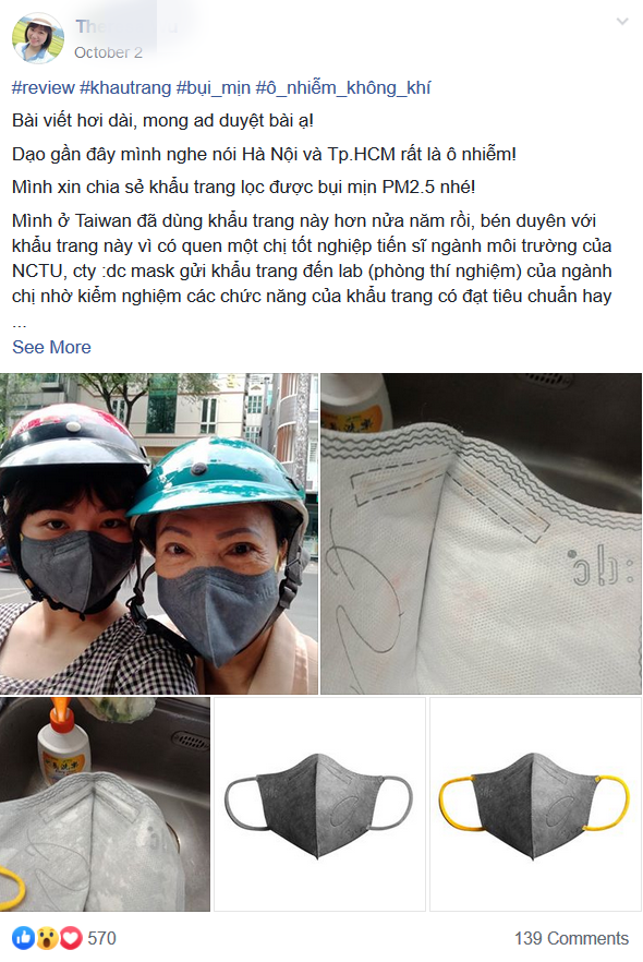 Khẩu trang :dc mask có gì hot mà các tín đồ skincare và Vlogger đình đám đều ưa chuộng?