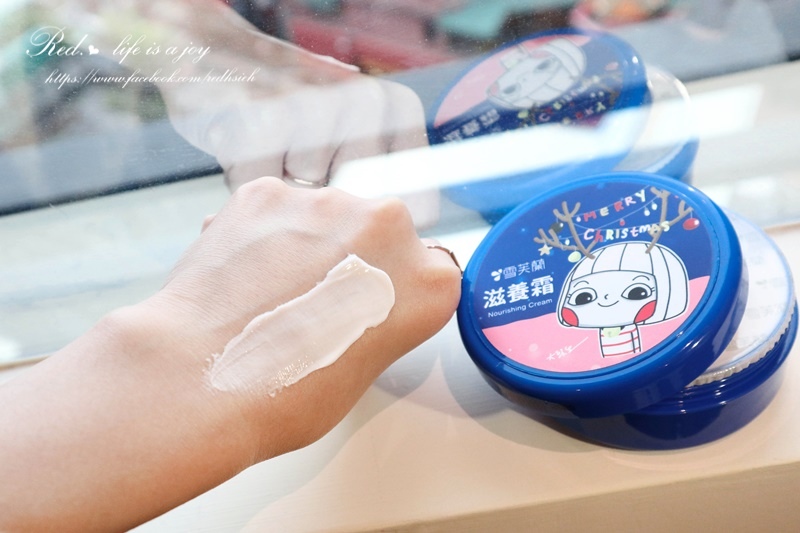 Mặt nạ Đài Loan Cellina
