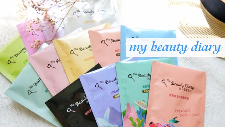 My Beauty Diary