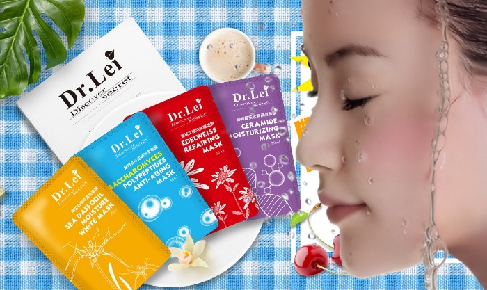 Dr.lei mask