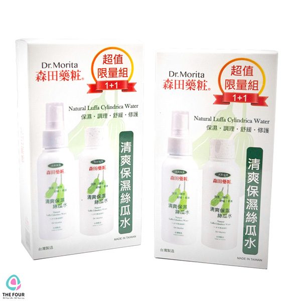 Mướp hương 1