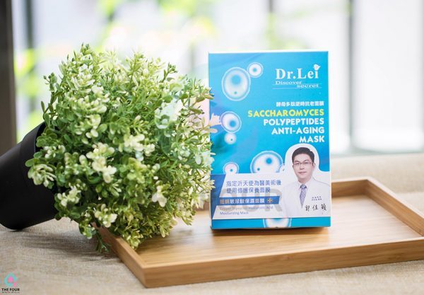 Saccharomyces Polypeptides Anti-Aging Mask – Dr.Lei
